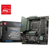 Материнская плата MSI MAG B660M Bazooka DDR4