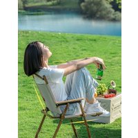 Кресло Happy Home HH-050 (бежевый)