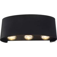 Светильник Sipl ZD90