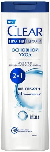 Шампунь Clear 2 в 1 против перхоти Основной уход 380 мл