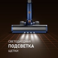 Пылесос Weissgauff V14 BLDC 500 Argento Aqua Turbo