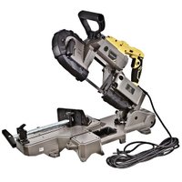 Ленточная пила Hanskonner HBS14127M