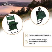 Стул Maclay 488612 (зеленый)