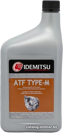 Трансмиссионное масло Idemitsu ATF Type-М 0.946л