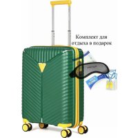 Чемодан-спиннер L'Case Seoul-S 39 л (темно-зеленый)