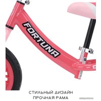 Беговел Lorelli Fortuna (голубой)