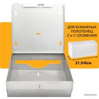 Аксессуары для ванной и туалета Puff 5610 антивандальный