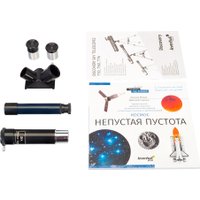 Телескоп Levenhuk Discovery Sky T50 с книгой