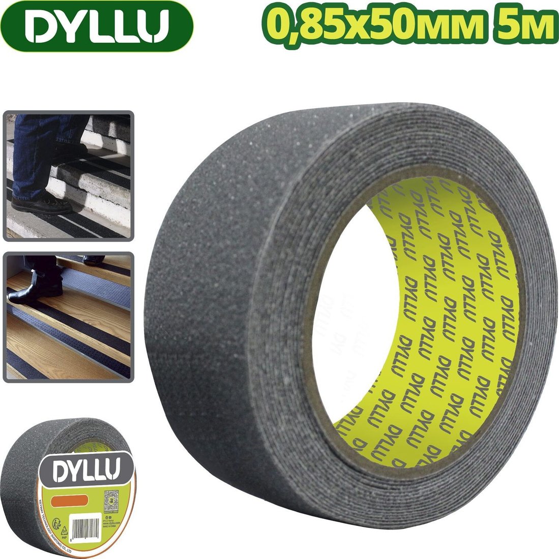 

Лента противоскользящая Dyllu DTPN3152