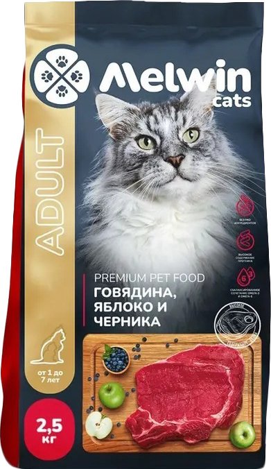 

Сухой корм для кошек Melwin с говядиной, яблоком и черникой (2.5кг)