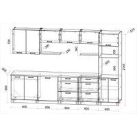 Готовая кухня Интерлиния Мила Лайт 3.2-ПМ1 (персидский жемчуг/персидский жемчуг/дуб бунратти) в Бресте