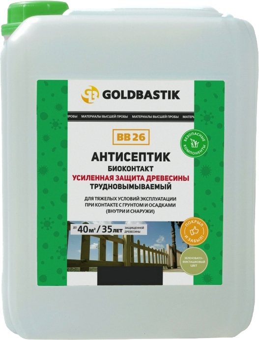 

Антисептик Goldbastik Биоконтакт BB 26 (зеленый/фисташковый, 5 л)