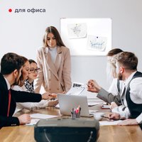 Магнитно-маркерная доска BRAUBERG 238186