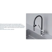 Смеситель AM.PM Jump S F7713700