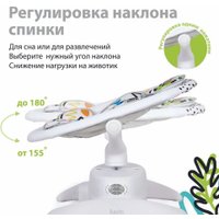 Шезлонг Nuovita Degno D1 (белый/дымчато-белый)