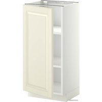 Шкаф напольный Ikea Метод 692.277.13