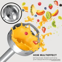 Погружной блендер Scarlett SC-HB42F91 в Гомеле