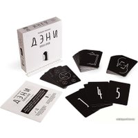 Настольная игра GaGa Games Дэни. Голоса в Голове