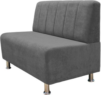 Диван Brioli Руди П двухместный (V4-темно-серый)