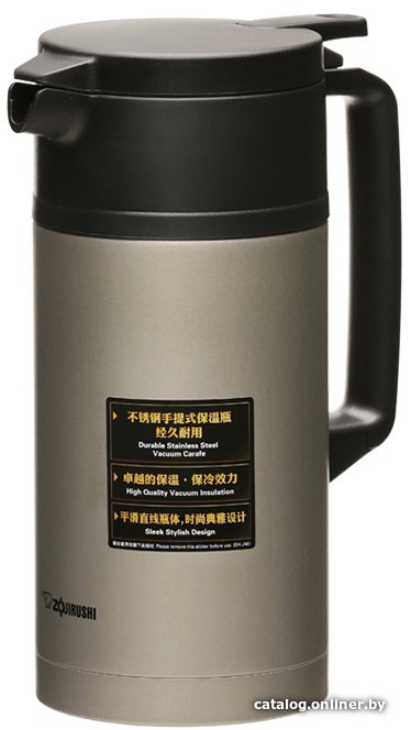 Термос Zojirushi SH-JAE15-TM 1.5л (серый)