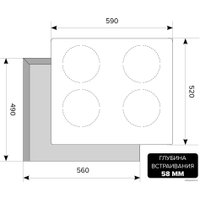 Варочная панель LEX EVI 640-1 BL