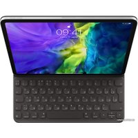 Чехол для планшета Apple Smart Keyboard Folio для iPad Pro 11" 2nd generation