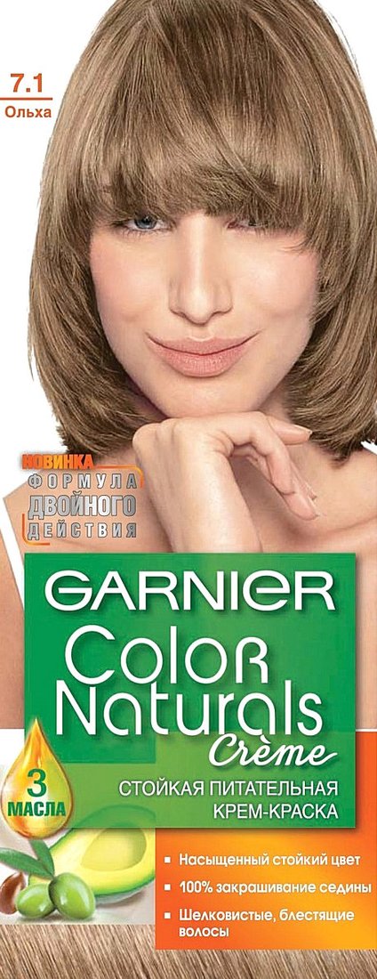 

Крем-краска для волос Garnier Color Naturals 7.1 ольха