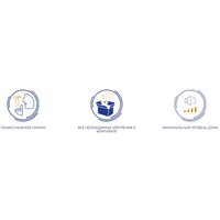 Унитаз подвесной Керамин Трент R + S-IN-MZ-VECTOR + P-BU-MOV/Blg/Gl