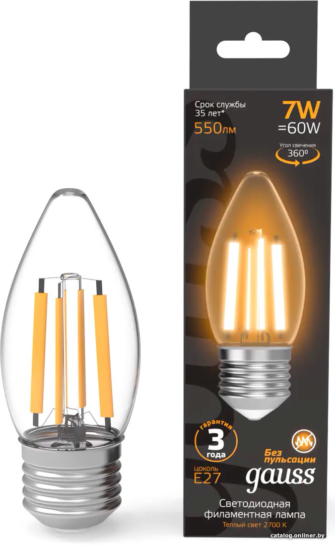 Светодиодная лампочка Gauss Filament Свеча 7W 550lm 2700К Е27 LED 1/10/50 103802107