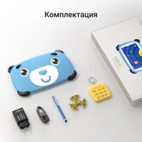 Планшет Digma Kids A7 2GB/32GB (синий)