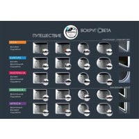 Зеркало Алмаз-Люкс Hanoi blaсk 11050s-4 (с подсветкой)