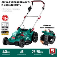 Газонокосилка Зубр Мастер ГКЛ-4336-42 (с 2-мя АКБ)