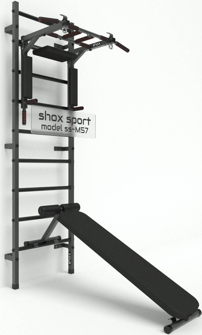 

Шведская стенка (лестница) Shox M57 (темно-серый антик/черный)