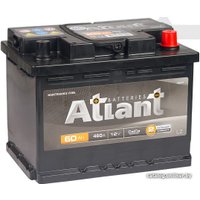 Автомобильный аккумулятор Atlant R+ (60 А·ч) серый