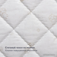 Матрас Плитекс Flex Cotton Ring 74x74 [ФК-02/2]