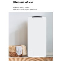 Стиральная машина с вертикальной загрузкой MAUNFELD MFWM128WH