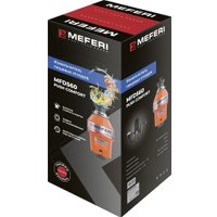 Измельчитель пищевых отходов Meferi MFD560 PUSH COMFORT с пневмокнопкой в комплекте