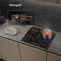 Варочная панель Weissgauff HGG 642 BGH Double Wok Timer