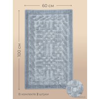 Набор ковриков Arya Berceste 8680943059260 (2 шт, серый) в Гродно