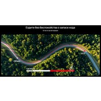 Электровелосипед DYU A1F Pro (черный)