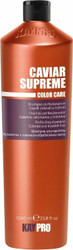 Color Care Caviar Supreme 1000 мл