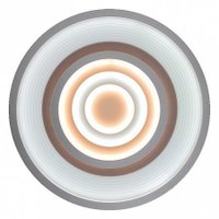 Припотолочная люстра General Lighting GSMCL-Smart32 130w Grazioso Rotondo 800332