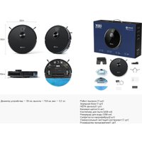 Робот-пылесос Neatsvor X600 (черный) в Мозыре