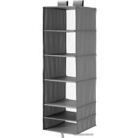 Органайзер для хранения Ikea Скубб 304.729.94