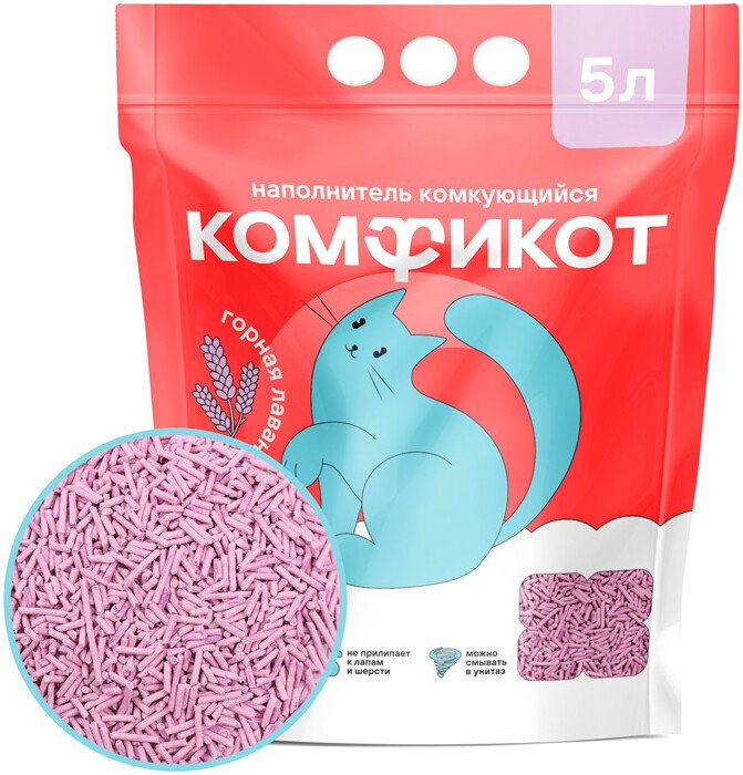 Наполнитель для туалета Комфикот Тофу 5л (лаванда)