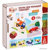 Развивающая игра Mapacha Транспорт с разным резом 962030