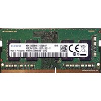 Оперативная память Samsung 4GB DDR4 SODIMM PC4-19200 M471A5244BB0-CRC