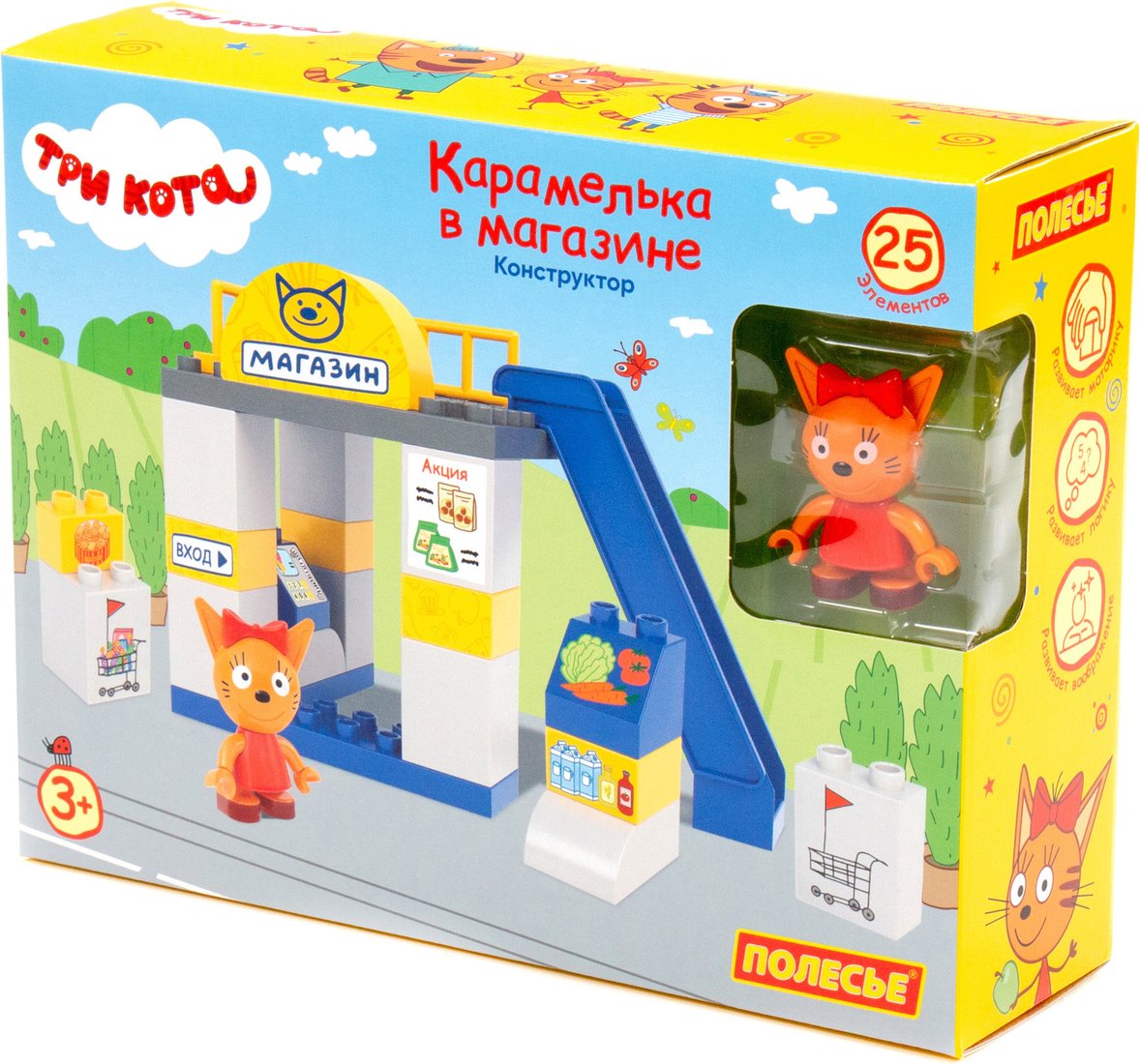 Конструктор Полесье Три кота. Карамелька в магазине 77469