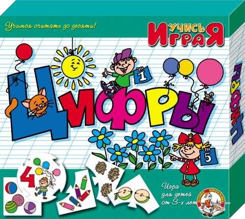 

Настольная игра Десятое королевство Учись, играя Цифры