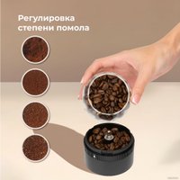 Аккумуляторная кофемолка Evolution CraftCoffe Wireless One (CCW-1)